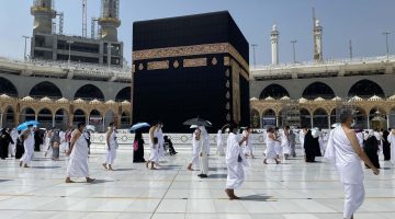 شروط التسجيل في الحج