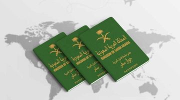شروط السفر إلى الخارج