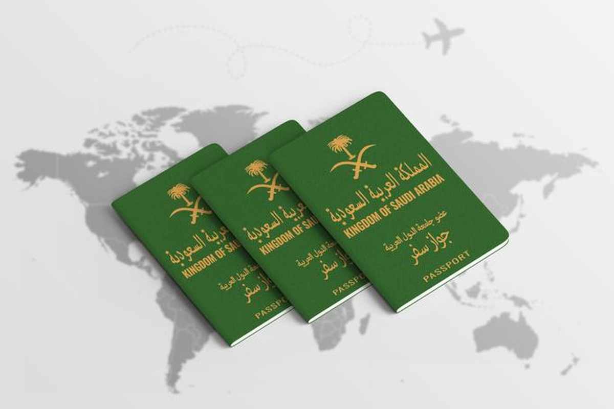 إدارة الجوازات السعودية توضح.. هل قرب انتهاء الهوية الوطنية يؤثر علي السفر؟ 2 إدارة الجوازات السعودية توضح.. هل قرب انتهاء الهوية الوطنية يؤثر علي السفر؟