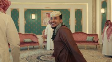 فيصل العيسى فيلم شباب البومب 2