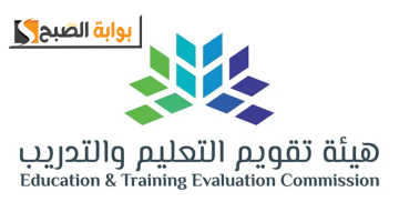 لبلب