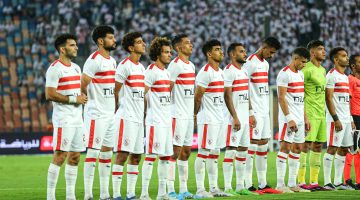 مشوار الزمالك في الكونفدرالية الإفريقية