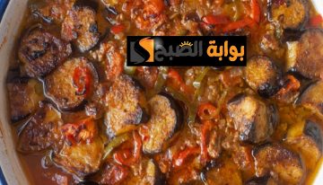 طريقة عمل المسقعة باللحمة المفرومة بخطوات بسيطة ومذاق شهي