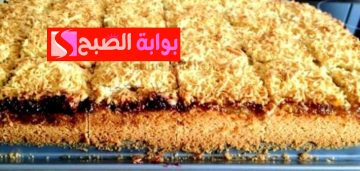 “طريقة عمل المبروشة” الحلوى الشامية الشهية بخطوات بسيطة ومذاق شهي