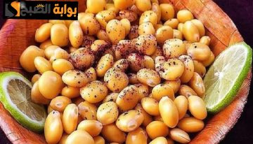 طريقة عمل الترمس في المنزل بخطوات بسيطة ومذاق لذيذ