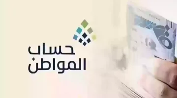 01 04 24 670052056