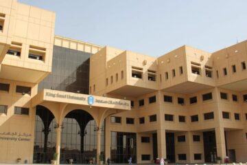 متى يفتح القبول الموحد للطلاب 2024؟ ومواعيد التقديم بجامعات الرياض