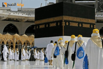خطوات الاستعلام عن تصريح الحج وكيفية إصدار التصاريح 1445