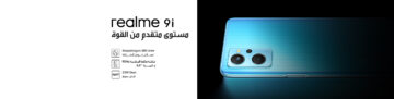فئة الـ 5000 جنيه .. مواصفات هاتف Realme 9i صاحب الكاميرات الثلاث والبطارية الدائمة لـ 40 يوم!
