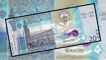 بالتفصيل خطوات ونموذج شهادة تحويل راتب في الكويت