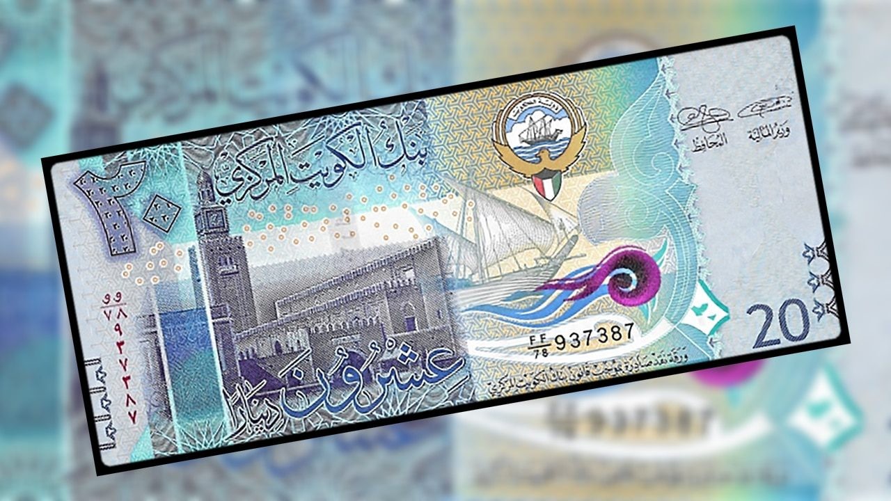 بالتفصيل خطوات ونموذج شهادة تحويل راتب في الكويت 5 بالتفصيل خطوات ونموذج شهادة تحويل راتب في الكويت