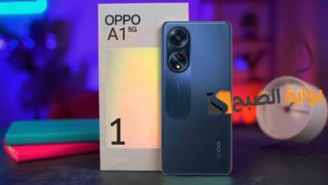 سعر ومواصفات ومميزات هاتف Oppo A1 5G – أفضل هاتف متكامل من أوبو في الفئة المتوسطة