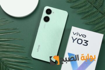 سعر ومواصفات ومميزات هاتف Vivo Y03 – أفضل وأرخص موبايل اقتصادي