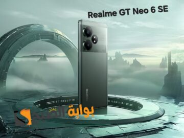 سعر ومواصفات ومميزات هاتف Realme GT Neo 6 SE – هاتف غير عادي بسعر لا يصدق