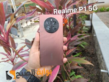 Realme P1 5g – أفخم موبايل فئة متوسطة بسعر اقتصادي