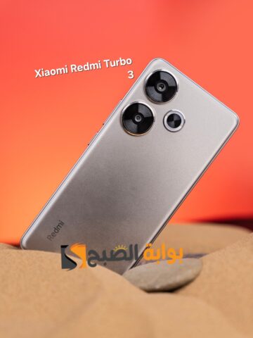 سعر ومواصفات ومميزات هاتف Xiaomi Redmi Turbo 3 – أرخص فلاجشيب كيلر من شاومي