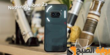 محطم الفئة المتوسطة وبسعر لا يصدق Nothing Phone 2a