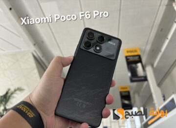 رسمياً Xiaomi Poco F6 Pro – لا يوجد منافس والأفضل والأقوى حتى الآن