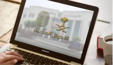 الأحوال المدنية توضح طريقة تصحيح الخطأ بالاسم في بطاقة الهوية وتحدِّد 5 ضوابط لاختيار الأسماء بالسعودية