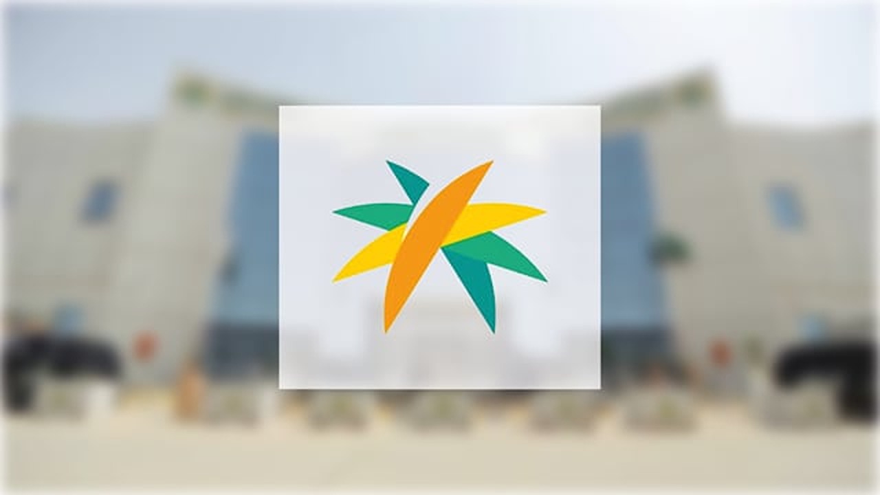 «عبر قوى».. الموارد البشرية تحث منشآت القطاع الخاص على تحديث بيانات فروعها قبل هذا الموعد 5 «عبر قوى».. الموارد البشرية تحث منشآت القطاع الخاص على تحديث بيانات فروعها قبل هذا الموعد
