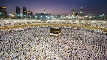 كم يستغرق إصدار تصريح الحج بعد الحجز والدفع؟ وما هو آخر موعد للتقديم للحج 1445؟.. الوزارة توضح