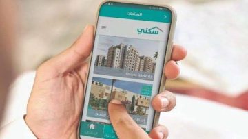 «للمطلقات والأرامل».. خطوات التسجيل في الدعم السكني عبر الرابط الرسمي والشروط الواجب توافرها