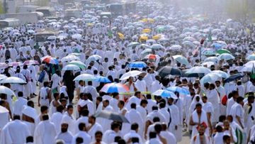 وزارة الحج تحذر من الحملات الوهمية للراغبين في إتمام فريضة الحج 