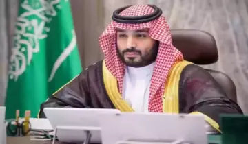 طريقة التسجيل في سند محمد بن سلمان 20 ألف ريال 2024