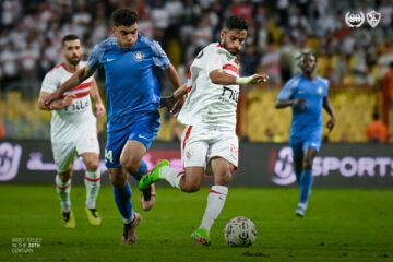 سموحة يوقف قطار الزمالك بهدف دون رد في الدوري