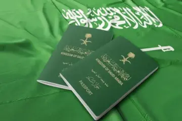 كيفية تعديل رقم الجواز في مستند التأشيرة في المملكة العربية السعودية