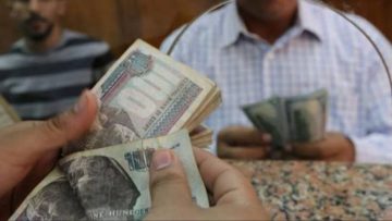 رابط الاستعلام عن العلاوات الخمس ومواعيد صرفها 2024