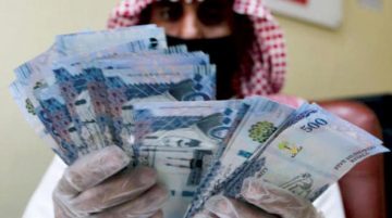 فرحة جديدة للمتقاعدين.. بعد صرف معاش التقاعد لشهر مايو نزول الراتب مرة أخري في هذا الشهر للمستفيدين