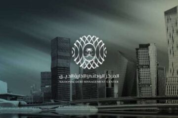 السعودية تنتهي من ترتيبات إصدار صكوك دولية بـ5 مليار دولار