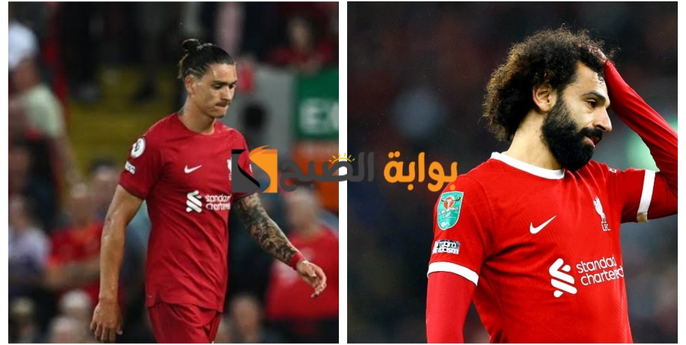تشكيلة ليفربول المتوقعة ضد توتنهام بالدوري الإنجليزي الممتاز “محمد صلاح وداروين نونيز يقودان كتيبة الهجوم” 