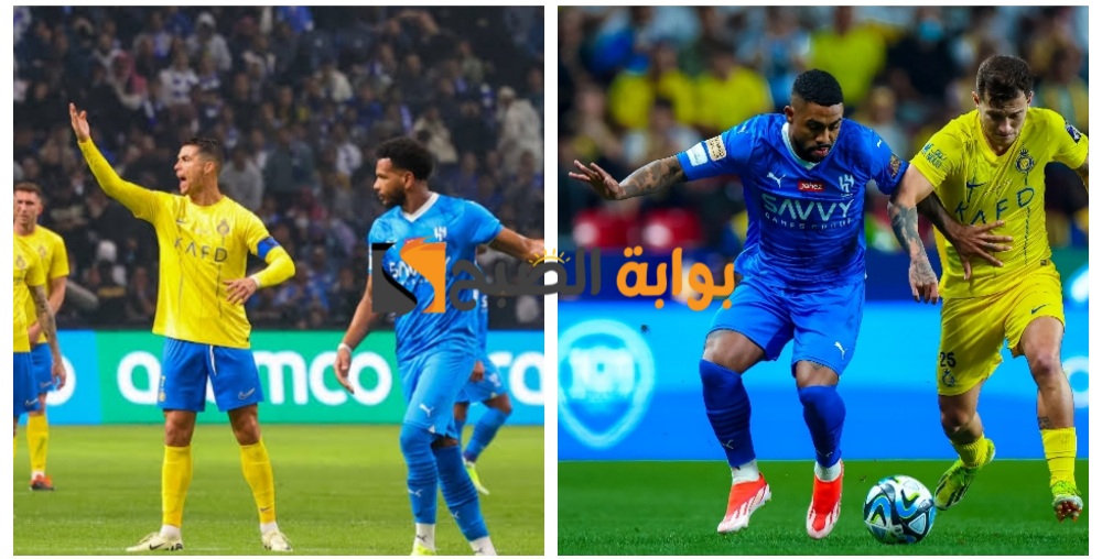 النصر ضد الهلال..موعد اللقاء في الجولة 32 من دوري روشن السعودي وموقف الفريقين بجدول الترتيب 5 النصر ضد الهلال..موعد اللقاء في الجولة 32 من دوري روشن السعودي وموقف الفريقين بجدول الترتيب