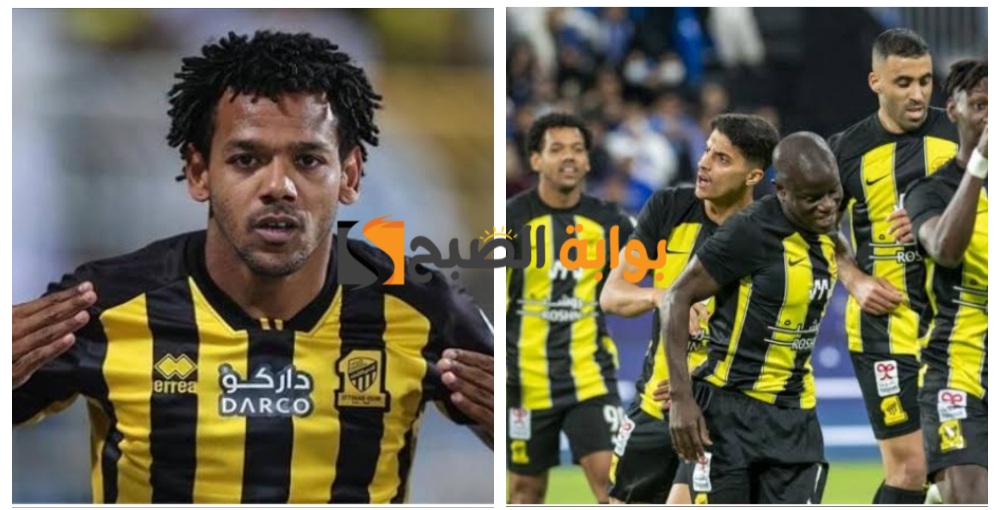 تشكيلة اتحاد جدة المتوقعة ضد ضمك في دوري روشن السعودي "كانتي ورومارينيو يقودان كتيبة الهجوم" 5 تشكيلة اتحاد جدة المتوقعة ضد ضمك في دوري روشن السعودي “كانتي ورومارينيو يقودان كتيبة الهجوم”