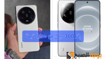 1716734991245