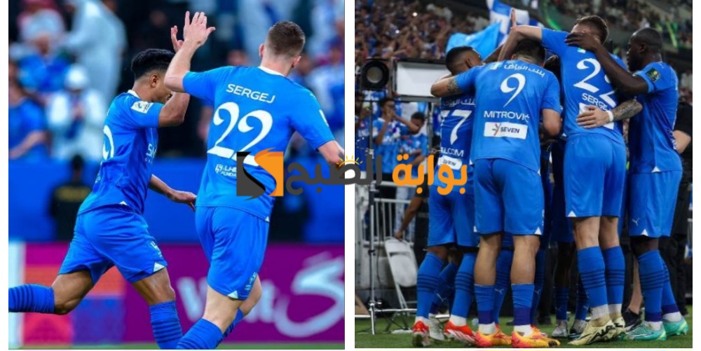 “اللقاء الختامي” تشكيل الهلال ضد الوحدة المتوقع في الجولة 34 من دوري روشن السعودي 