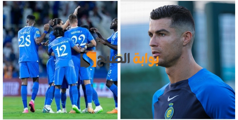 "القمة المرتقبة"..التشكيل المتوقع لمباراة الهلال ضد النصر في نهائي كأس خادم الحرمين الشريفين وموعد اللقاء 2 “القمة المرتقبة”..التشكيل المتوقع لمباراة الهلال ضد النصر في نهائي كأس خادم الحرمين الشريفين وموعد اللقاء
