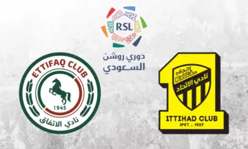 موعد مباراة الاتحاد والاتفاق في دوري روشن والتشكيل المتوقع
