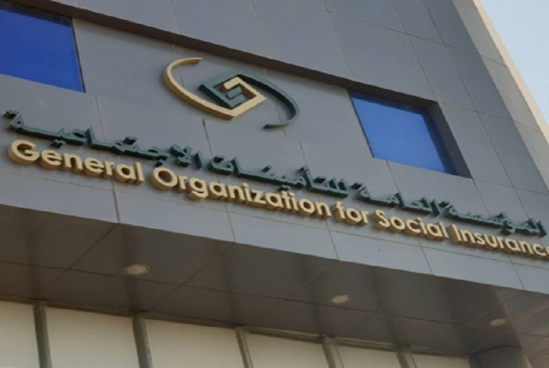 التأمينات الاجتماعية توضح الحد الأدنى لأجر الاشتراك للسعوديين والسن اللازم 5 التأمينات الاجتماعية توضح الحد الأدنى لأجر الاشتراك للسعوديين والسن اللازم