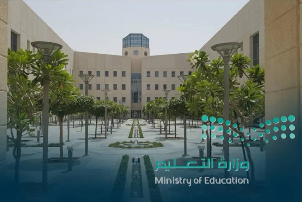 ما هي خطوات الاستعلام عن نتائج طلبات العدول عن النقل الخارجي في نظام نور؟ “وزارة التعليم” تعلن