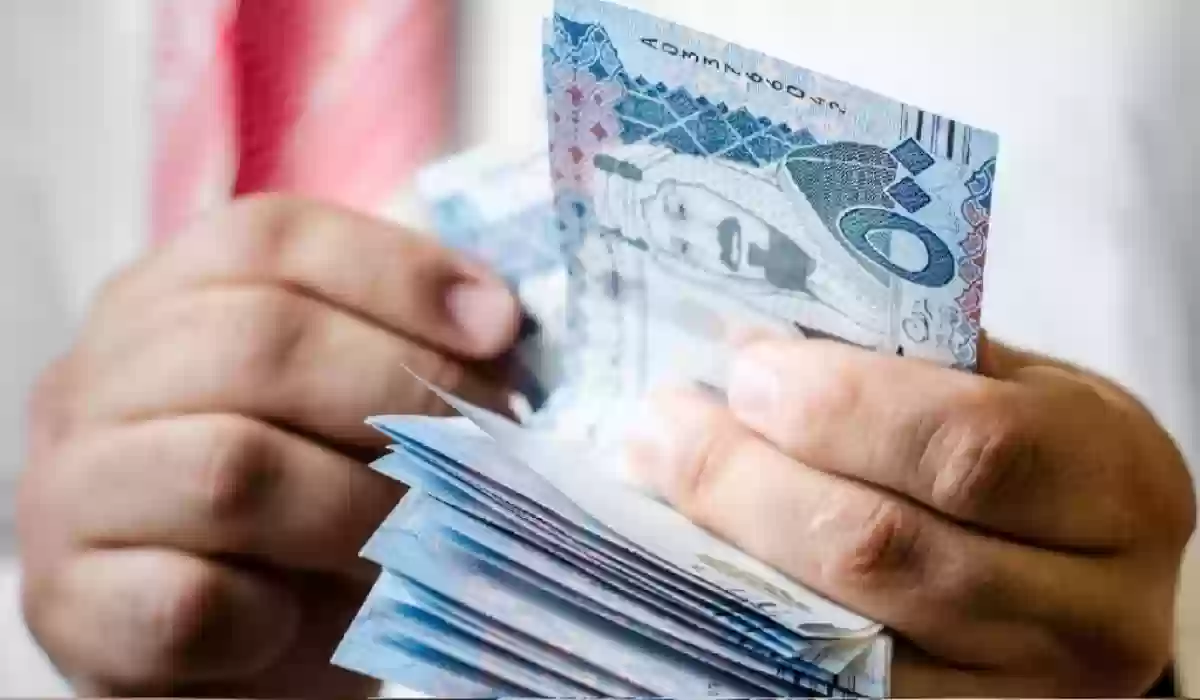 هل يوجد تعويض للأفراد عند ظهور حالة الأهلية غير مؤهل في حساب المواطن؟ "البرنامج" يكشف 2 هل يوجد تعويض للأفراد عند ظهور حالة الأهلية غير مؤهل في حساب المواطن؟ “البرنامج” يكشف