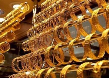 أسعار الذهب اليوم الأحد 26  مايو 2024 في المملكة العربية السعودية