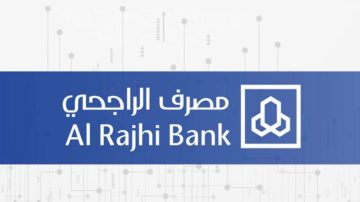 بدون كفيل شروط تمويل شخصي للمتعثرين الراجحي يصل الى 5 مليون ريال والمستندات المطلوبة