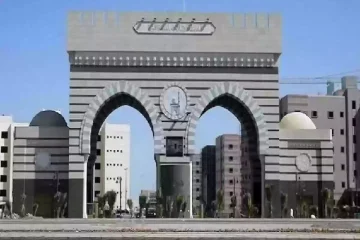 الجامعة الإسلامية تطرح وظائف أكاديمية للرجال بنظام التعاقد بدوام كامل
