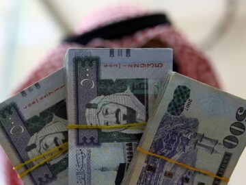 “لو رايح للحج”.. سعر صرف الريال السعودي أمام الجنيه المصري اليوم الخميس 16 مايو 2024