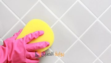 بمكونات من منزلك..طريقة سهلة لتنظيف السيراميك من بقع البوية والجبس بأقل جهد