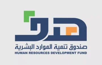 هدف” للخريجين والخريجات” خطوات التسجيل ببرنامج تمهير السعودي 2024 بوابة طاقات والشروط المطلوبة