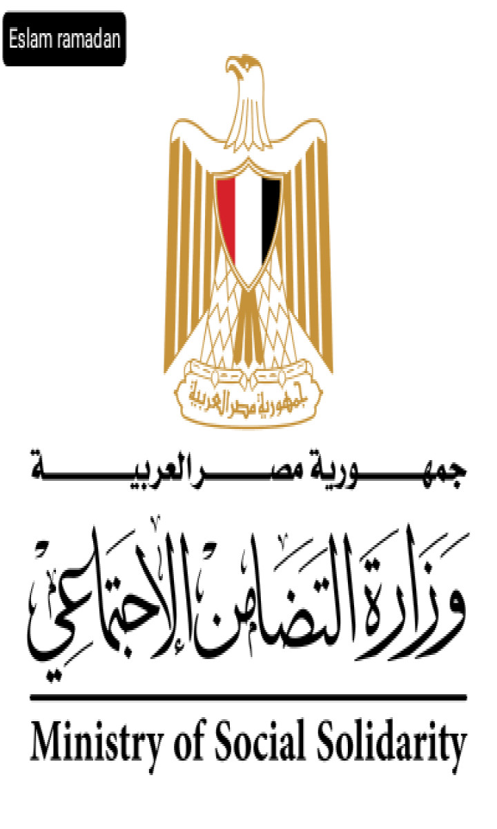 رابط التسجيل في تكافل وكرامة والشروط المطلوبة...سجل الآن برقمك القومي 5 رابط التسجيل في تكافل وكرامة والشروط المطلوبة…سجل الآن برقمك القومي